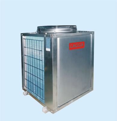 China 24kw car air source heat pump air to water heat pump water heater pump di calore for sale