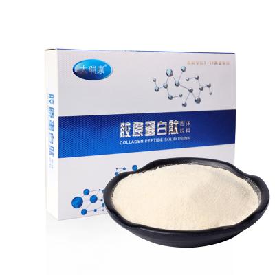 China China Teruikang Health Food Factory New Direct Collagen Peptide Anti Aging Golden Thread Peptide for sale