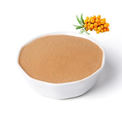 China Peptide Health Food Seabuckthorn Lower Price Factory Made Collagen Whitening Collagen Peptide for sale