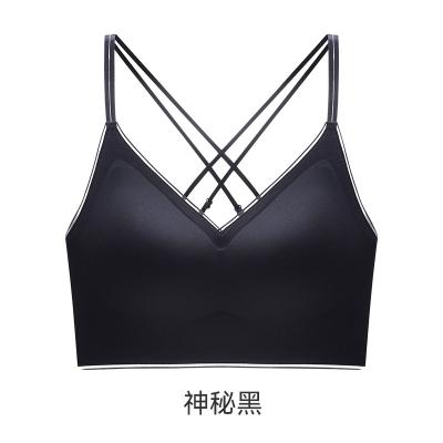 China Wholesale Sexy Cross Bra Gym Yoga Bra Back Seamless Women One Piece Gather Shape Yoga Vest Bra for sale