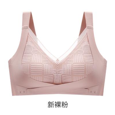 China New Style One Piece Yoga Running Gym Wear Stretch Padded Sports Vest Yoga Bra Top Seamless Ladies for sale