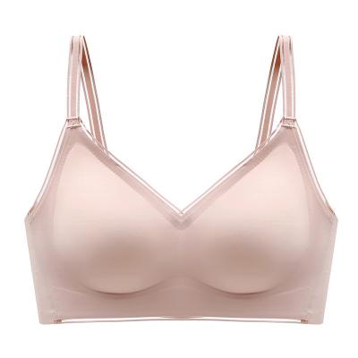 China New Women Solid Color One Piece Bra Adjustable Latex Sleep Underwear Traceless Push Up Bra for sale