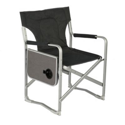 China Folding Executive Easy-Carry Outdoor Aluminum Lazy Beach Chair With Side Table for sale