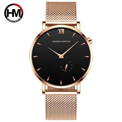 China Fashion HM-10201 2019 Fashion Waterproof Men's Ultra Thin Watches Mesh Luxury Watch Band for sale