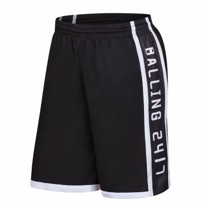 China Custom Design Breathable Sublimated 100% Poly Mesh Mens Basketball Shorts for sale