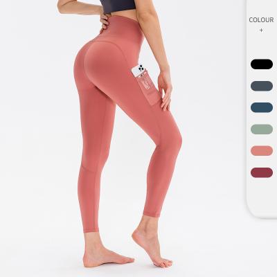 China Seamless Womens High Waisted Yoga Pants With Pockets Seamless Fitness Womens Leggings for sale