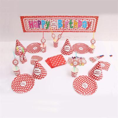 China Morden Year Happy Birthday Party Set Party Tableware Party Decoration for sale