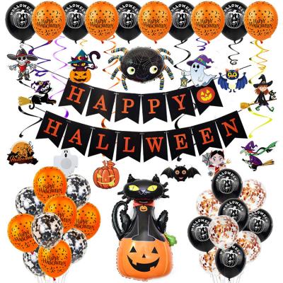 China Customized Halloween Pumpkin Alphabet Bundle Party Decorations For Halloween Black Cat Foil Balloon Set for sale