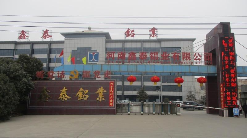 Verified China supplier - Henan Xintai Aluminum Industry Co., Ltd.