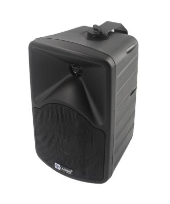 China F-LHY4P Professional 4 Inch 20W Plastic Two Way Audio Plastic Passive Speaker for sale