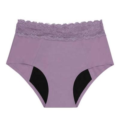 China 45ml Heavy Leakage Menstrual Panties Antibacterial Leak Proof Menstrual Panties 4 Layers Menstrual Period Panties Absorbency Eco-Friendly for sale