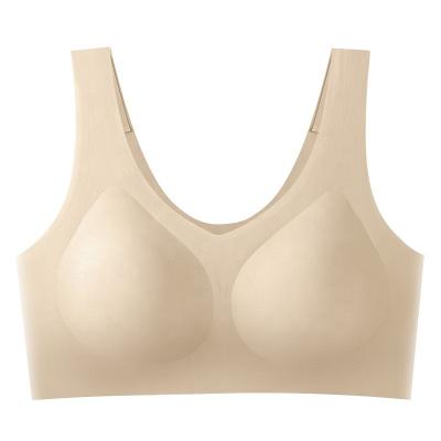 China QUICK DRY women's underwear latex vest type markless beauty back bra relieve without underwire latex feeling inner cup for sale