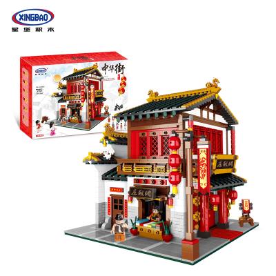 China Electronic Toy Xingbao 2787 Pcs Creative Brick Toys XB-01001 Traditional Model Building Blocks For Building for sale