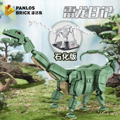 China Electronic Jurassic Fossil Educational Toy Dinosaur Excavation Toy PANLOS 612005 Animal Model Building Blocks Set Toys For Kid for sale