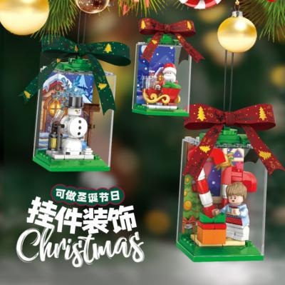 China Pendant Model Building Block Toy Kid Christmas Gifts Toy Sembo Merry New Year Home Surprise Electronic Blind Box Christmas Ornament for sale