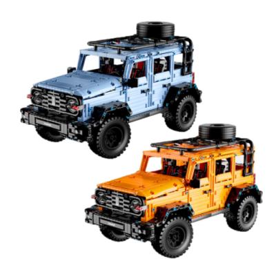 China T5015 Electronic Technic Toy T5015 RC Car Electric Tank 388 SUV Model Bricks MOC Creative Off-Road Vehicle Building Block Toys For Children for sale