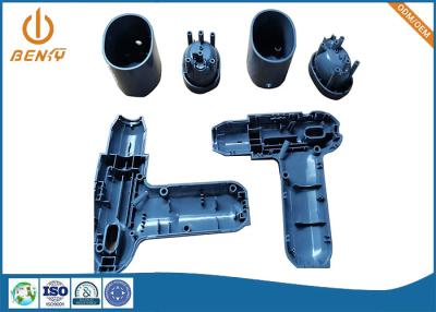 China Good Plastic Hair Dryer Shell Parts Mold Injection Mould For Hair Dryer Cover for sale