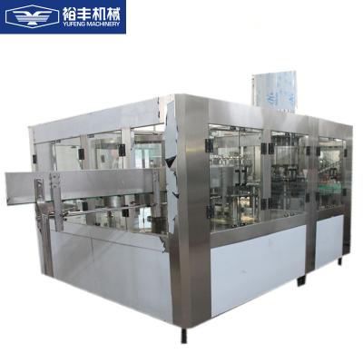 China Yufeng Beverage Customized Aseptic Filling Machine For Juice Production Line for sale