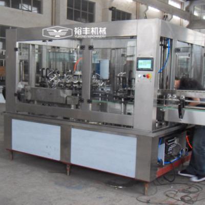 China Beverage China exports simple and practical automatic triple beer filling machine for sale