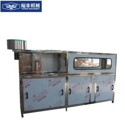 China QGF300 Beverage Barrel Water Filling Machine / 19L Bottle Washing Filling Capping Machine for sale