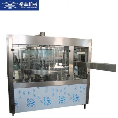 China 12000BPH Beverage Aqua Bottle And Water Bottling Packing Line for sale