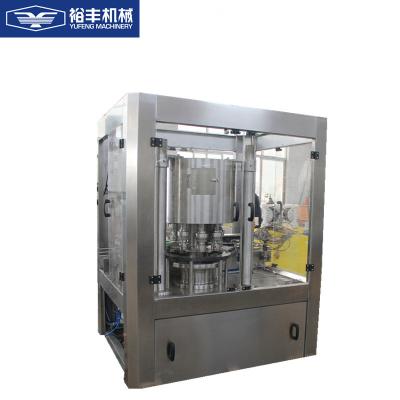 China Automatic Rotary 18 Heads 4000BPH PET Bottle Washer / Glass Bottle Washer QS-18 for sale