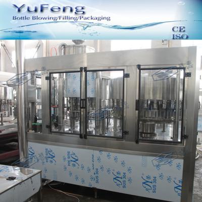 China Automatic Rotary Beverage Bottle Washing Filling Capping Machine 3 In 1 Filling Machine for sale