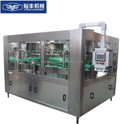 China Turnkey Beverage Mineral Water / Pure Water Bottling Project for sale