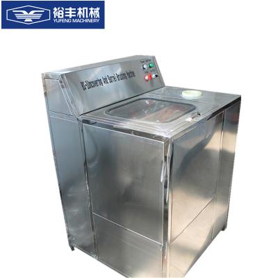 China 5 Gallon Bottle Beverage Washing Machine for sale