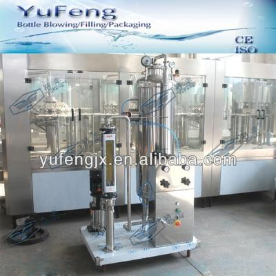 China Automatic Stainless Steel Beverage Mixer /QHS Series Carbonated Drink Mixer for sale