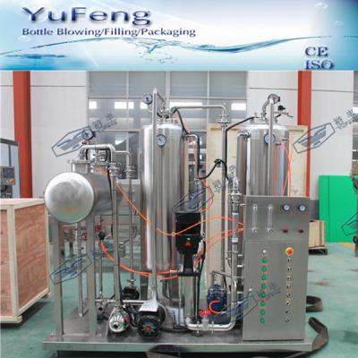 China 4000LPH Beverage CO2 And Carbonate Beverage CO2 Mixer With High Carbon Dioxide Content for sale