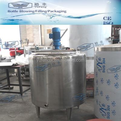 China Sugar Melting Pot/Sugar Melting Tank MP-200 for sale