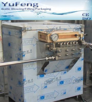 China Liquid With Suspended High Pressure Solids Juice Milk Homogenizer for sale