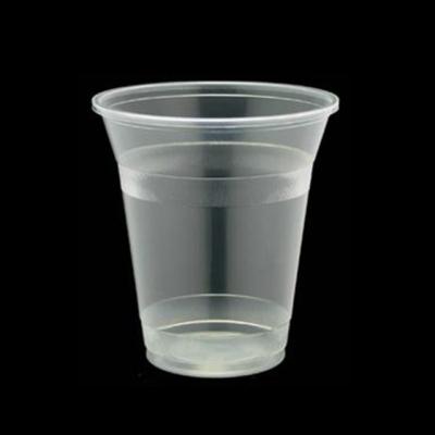 China food & Beverage Plant Disposable Plastic PP Cup Making Machine for sale