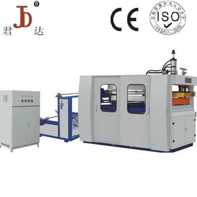 China food & Beverage Factory Disposable Plastic Coffee Cup Making Machine for sale