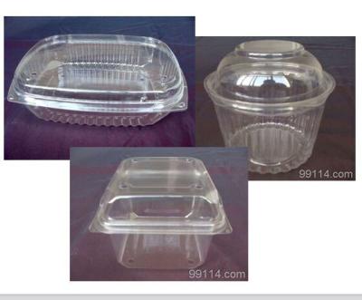 China Products Plastic Cup Lid Forming Making Machine For Paper Cup, Plastic Cup, All Kinds Of Cover for sale