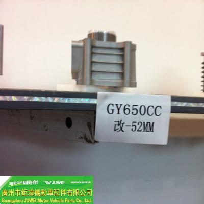 China GS-125/200 BUXY50/70 JOG50/65/80/LETS50/65/70/AD50/65 39mm for sale