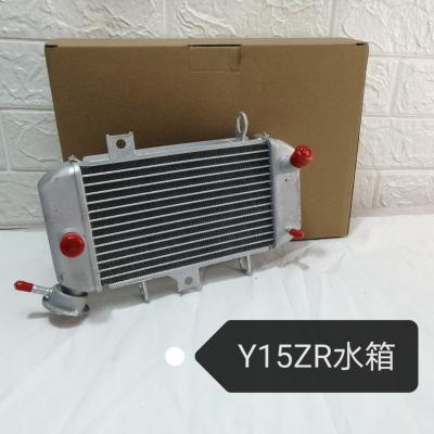 China ORIGINAL RADIATOR YA LC135/Y15ZR/RS150 YA Y15ZR LC135 Y15ZR LC 135 for sale