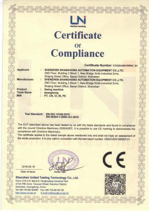 Certificate of Compliance - Morel Equipments Co.,Ltd