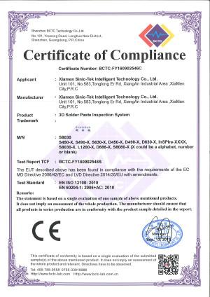 Certificate of Compliance - Morel Equipments Co.,Ltd