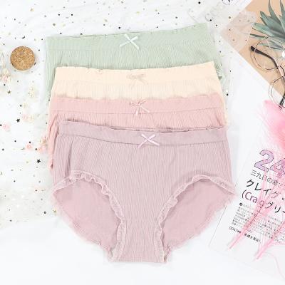 China 4 Piece Antibacterial Seamless Hip-Lift Briefs Antibacterial Ladies Panties Antibacterial Women's Panties Gift Box for sale