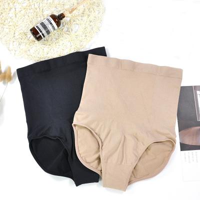 China High Waist Breathable Plus Size Nylon Nude Shaper Panties Body Hip Lift Belly Soft Breathable Shapewear Panties For Women for sale