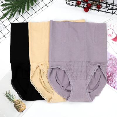 China Comfortable Breathable High Waist Women's Seamless Abdominal Puerperal Panties High Quality Panties for sale