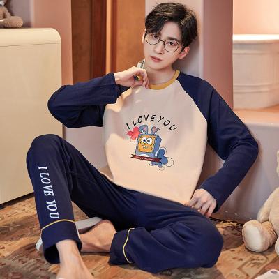 China Fashion QUICK DRY sleepwear round neck pajamas men's sleepwear nightgowns custom pajamas for sale