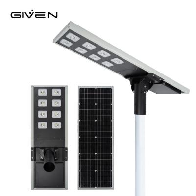 China Low Power Consumption Commercial Integrate Waterproof IP65 60W 80W 100W120W All In One Led Solar Street Lamp for sale