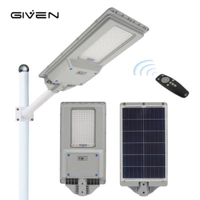 China Outdoor Comercial Highway ABS PC IP65 Waterproof 100W Integrated All In One Solar Street Light for sale