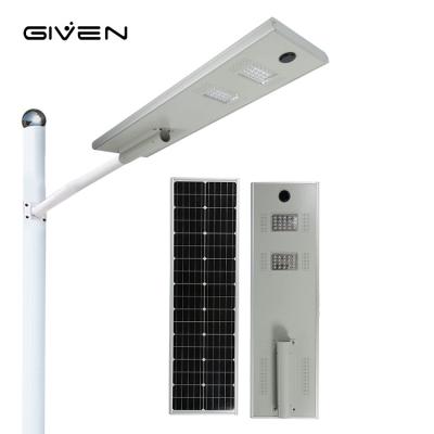 China CE ROSH Certificated Outdoor IP65 Rainproof Aluminum 80W All In One Solar Street Lamp for sale