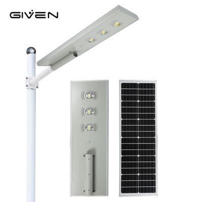 China CE ROSH Certificated Outdoor IP65 Rainproof Aluminum 60W All In One Solar Street Lamp for sale