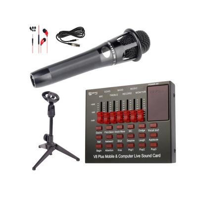 China Broadcast Live Streaming and V8-plus Broadcast Sound Card with ES-300 Condenser Microphone for sale