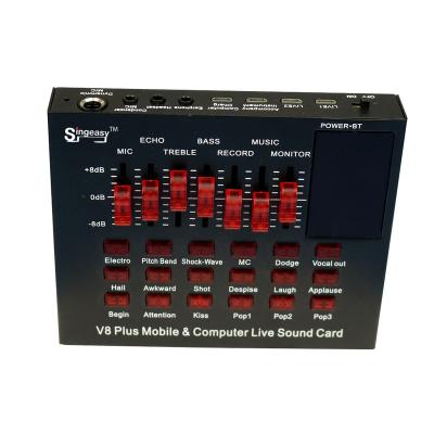 China Broadcast Live Streaming and Broadcast Sound Card V8-plus for sale